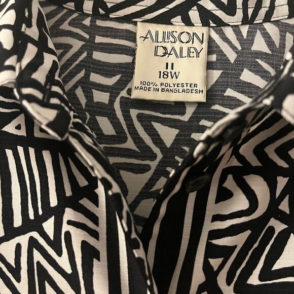 Vintage Abstract Blouse - Picture 4 of 5